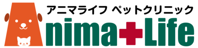 アニマライフペットクリニック