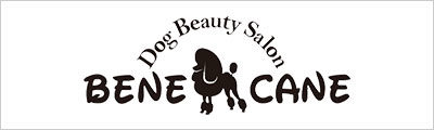 Pet Beauty Salon ベネカァネ